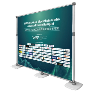 快展展架拉网快幕秀广告展示架活动展板屏风背景板kt板支架定制