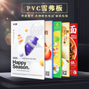 pvc板雪弗板定制广告牌diy手工建筑模型材料发泡板高密度泡沫板材