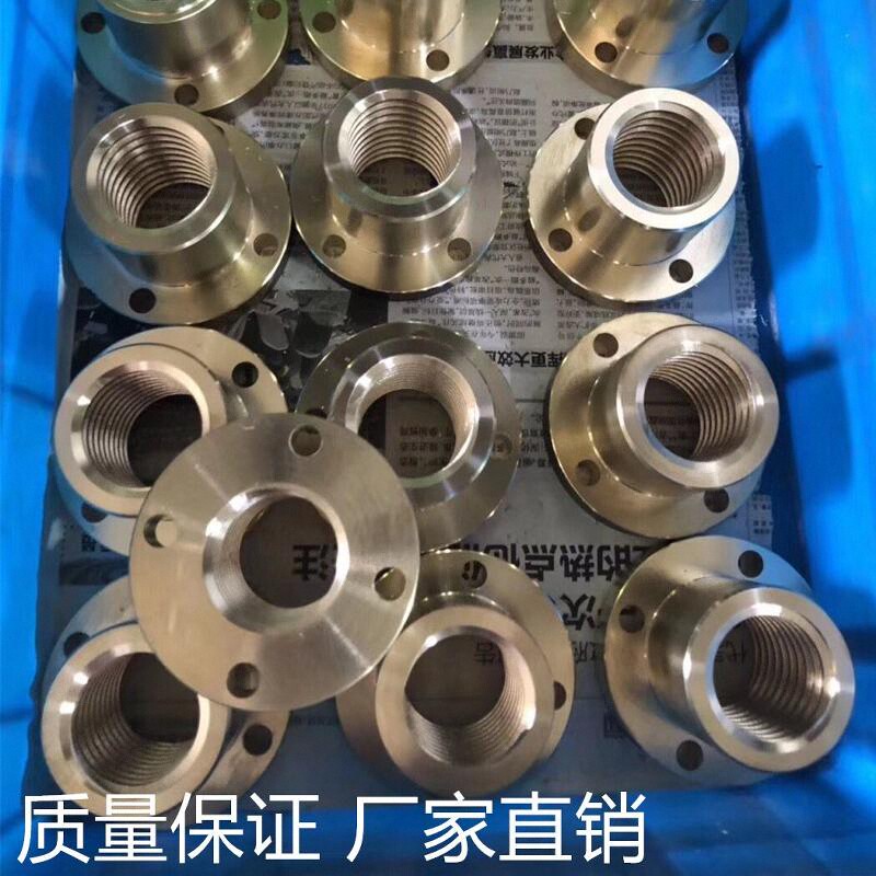 梯形丝杆T型铜螺套铜圆法兰螺母