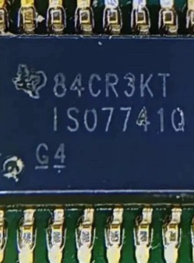 ISO7741FQ ISO7741Q 威迈斯荣威新能源充电机栅极驱动IC