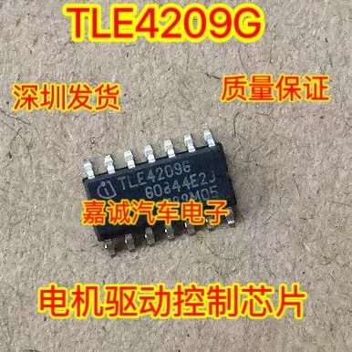 TLE4209G 宝骏730暖风面板 电源驱动芯片 贴片SOP14 现货