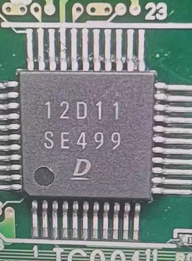SE499 DENSO 日系丰田电脑板IC芯片 现货