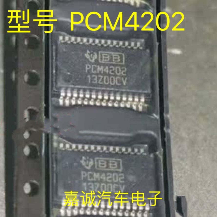 PCM4202DBR PCM4202 贴片 SSOP28 模数转换器 ADC音频IC芯片