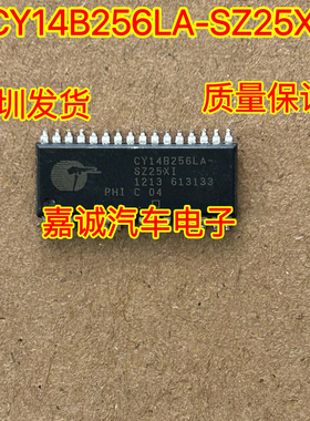 CY14B256LA-SZ25XI CY14B256LA 微型控制器 SOP32现货热卖可直拍