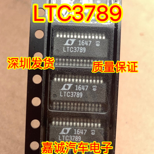 LTC3789EGN LTC3789 SSOP28贴片 升压转换器芯片