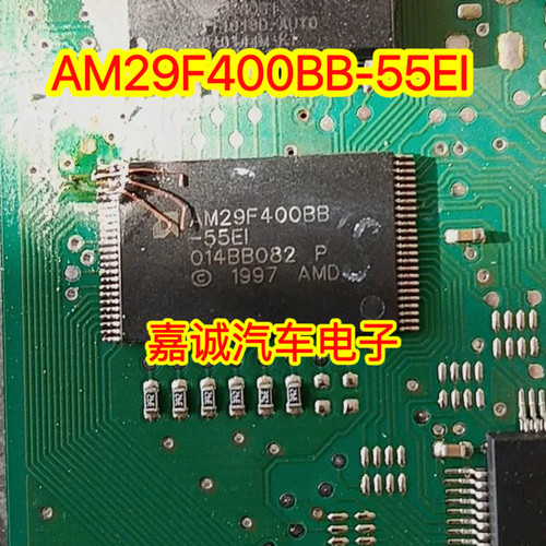 AM29F400BB-55EI  AM29F400BB 汽车储存器芯片 现货