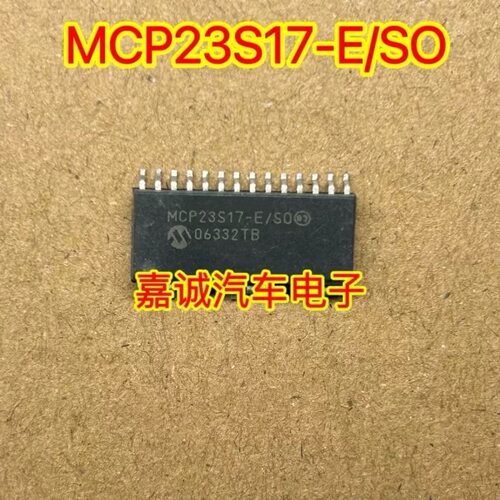 MCP23S17-E/SO MCP23S17 16位IO扩展器芯片 SPI接口 现货