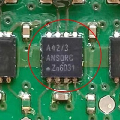 A42/3  宝马1系BDC汽车电脑板通讯芯片