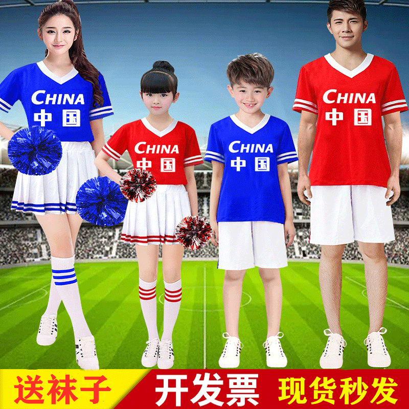 六一中小学生运动会啦啦队演出服幼儿女童啦啦操拉拉裙儿童表演服