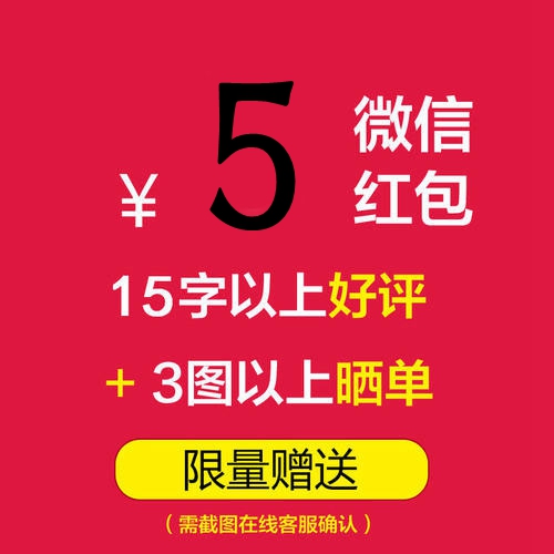 辰记陶瓷故事茶壶配件施密特玻璃杯配件补差价