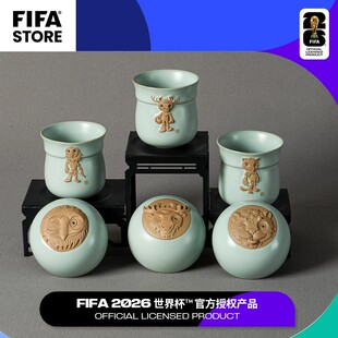 东道汝窑河南非遗茶杯主人杯陶瓷功夫茶具2026美加墨世界杯联名款