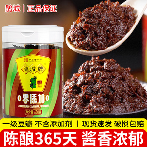 鹃城牌郫县一级豆瓣酱600g
