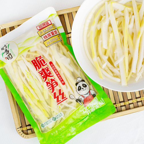 竹香园笋丝500g*5袋家用清水笋