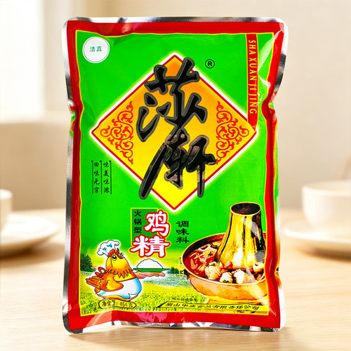 莎轩鸡精调味料（火锅型）454g