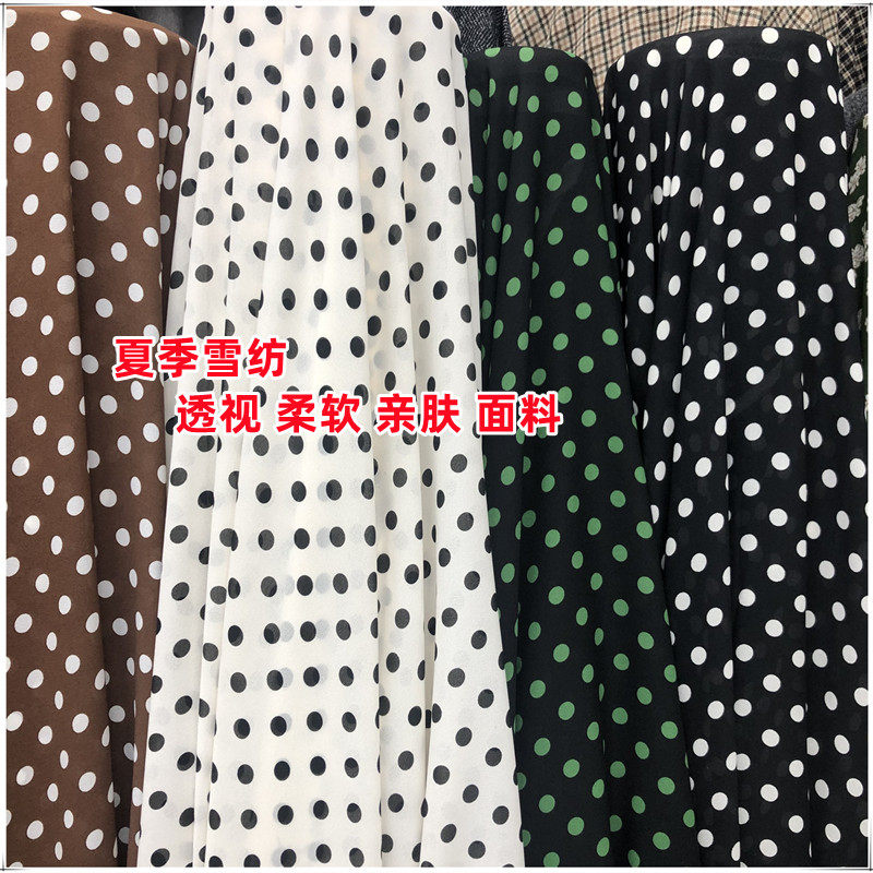 夏季雪纺弹力透视布料时尚波点衬衣连衣裙垂柔软亲肤服装面料