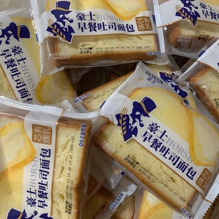 豪士早餐吐司面包夹心蛋糕2000克整箱