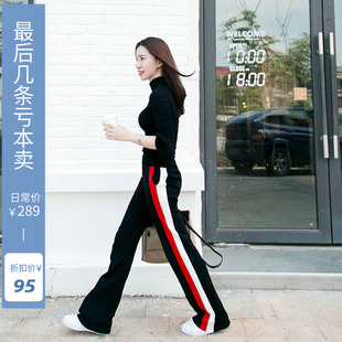 阔腿裤女高腰垂感2023春夏季薄款针织裤宽松直筒裤黑色冰丝休闲裤