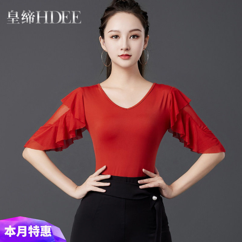 皇缔拉丁舞上衣吉特巴练功