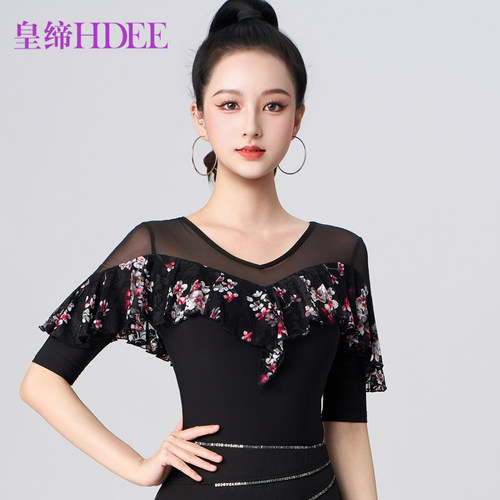 皇缔 拉丁舞新款女成人气质上衣摩登舞修身印花演出交谊舞练功服