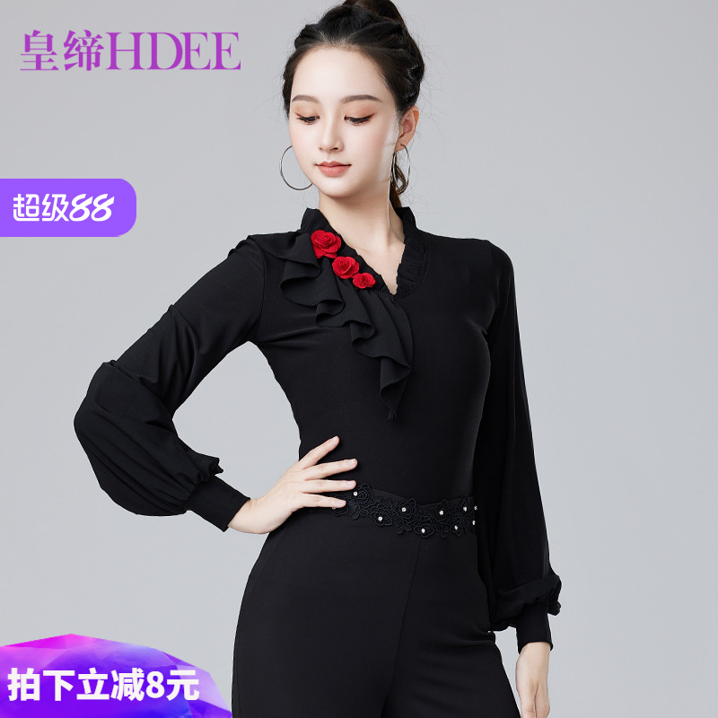 皇缔 拉丁舞新款女成人摩登舞表演跳舞秋冬款上衣交谊舞练功舞衣
