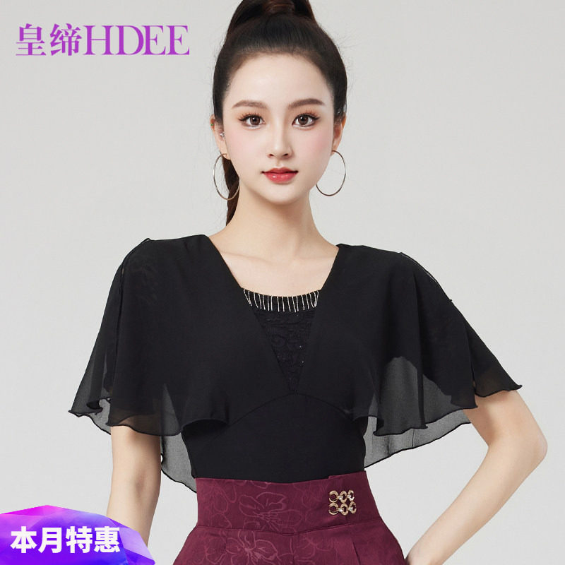 皇缔 拉丁舞新款上衣夏季气质舞蹈服交谊舞演出摩登舞跳舞上装