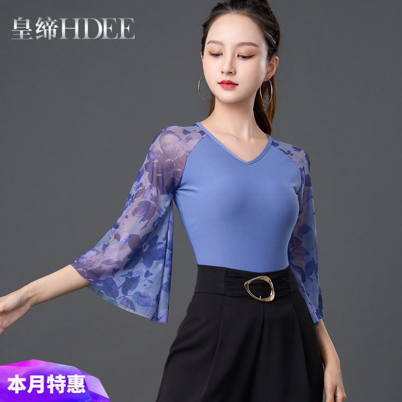 皇缔拉丁舞摩登舞舞服
