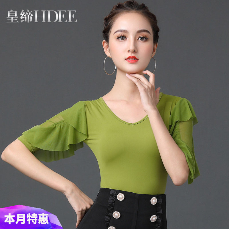 拉丁舞上衣摩登舞上装