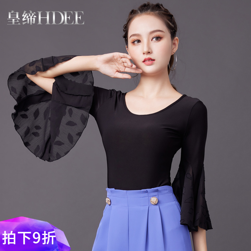 國標交誼舞服拉丁舞上衣