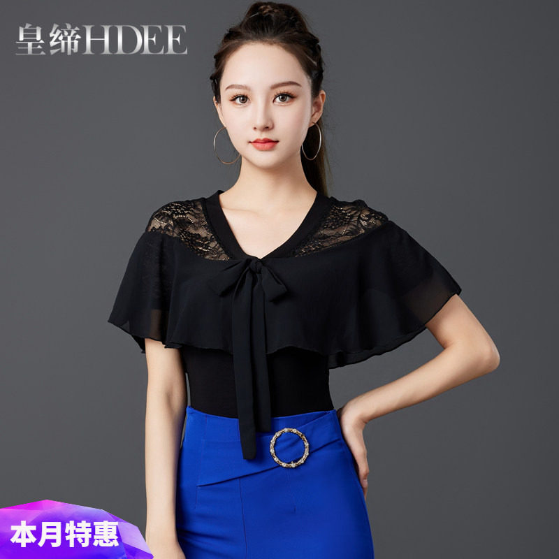 皇缔国标交谊舞上衣摩登舞服