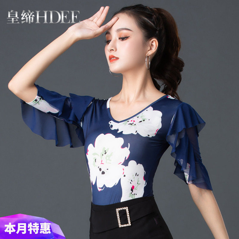 皇缔国标舞上衣服装新款女成人
