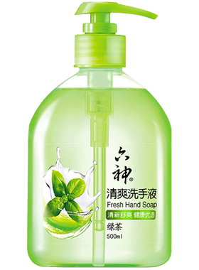 六神洗手液金盏菊抑菌除菌消毒芦荟滋润绿茶清爽家用按压瓶非免洗