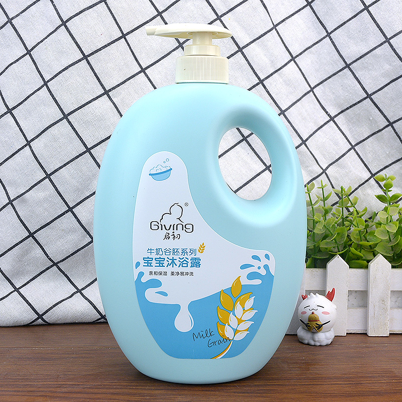 启初牛奶谷胚沐浴露大瓶