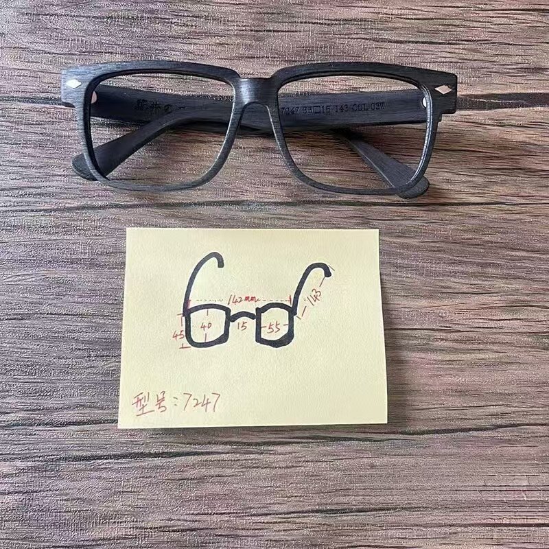 滕井全框复古木质板材眼镜框男潮帅气大框木纹黑框女可配近视镜片,ZIPPO/瑞士军刀/眼镜,眼镜架,淘宝优惠券,粉丝福利购,淘宝优惠卷