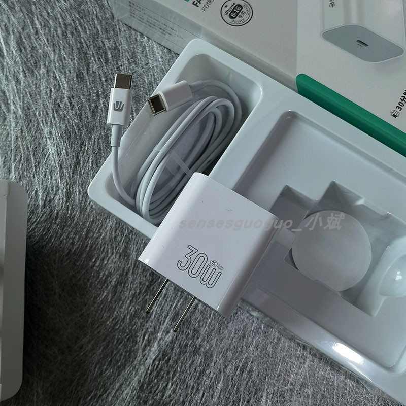 思科耐30W充电器套装适用苹果15