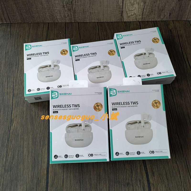 思科耐T520软头耳塞真无线蓝牙耳机入耳运动降噪适用oppo苹果