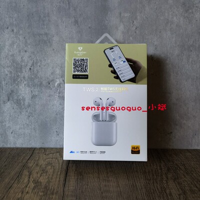 狂闪TWS无线篮牙耳机OPPOVIVO华为小米苹果通用无线篮牙高清音质