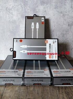 灰巨60W冰速充适用苹果17e充电器iPhone16ProMax充电头15氮化镓14pd20w插头数据线typec套装手机充电器头快充