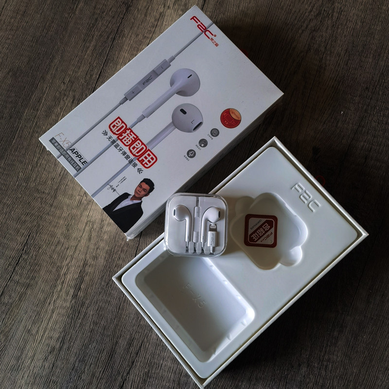 2025新款适用苹果iPhone12/11Air/17Promax专用typec降噪有线耳机,影音电器,普通有线耳机,淘宝优惠券,粉丝福利购,淘宝优惠卷