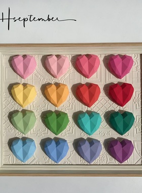 卡通可爱风车载糖果色切面扩香石