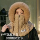 冬天防寒帽子面罩围巾一体女骑车保暖i加厚防风围脖电动车冬骑行