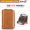 Apricot yellow 20 card retro cowhide (anti-theft brush)