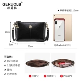 Сумка через плечо, сумка на одно плечо для матери, черная небольшая сумка, из натуральной кожи