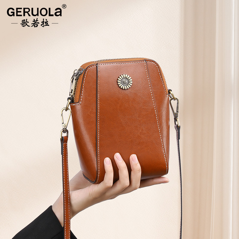 手机包包女斜跨单肩2025新款小众真皮手机小挎包牛皮休闲贝壳包潮,箱包皮具/热销女包/男包,通用款女包,淘宝优惠券,粉丝福利购,淘宝优惠卷