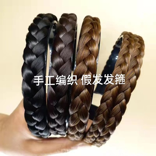 麻花辫子带齿防滑宽边假发发箍