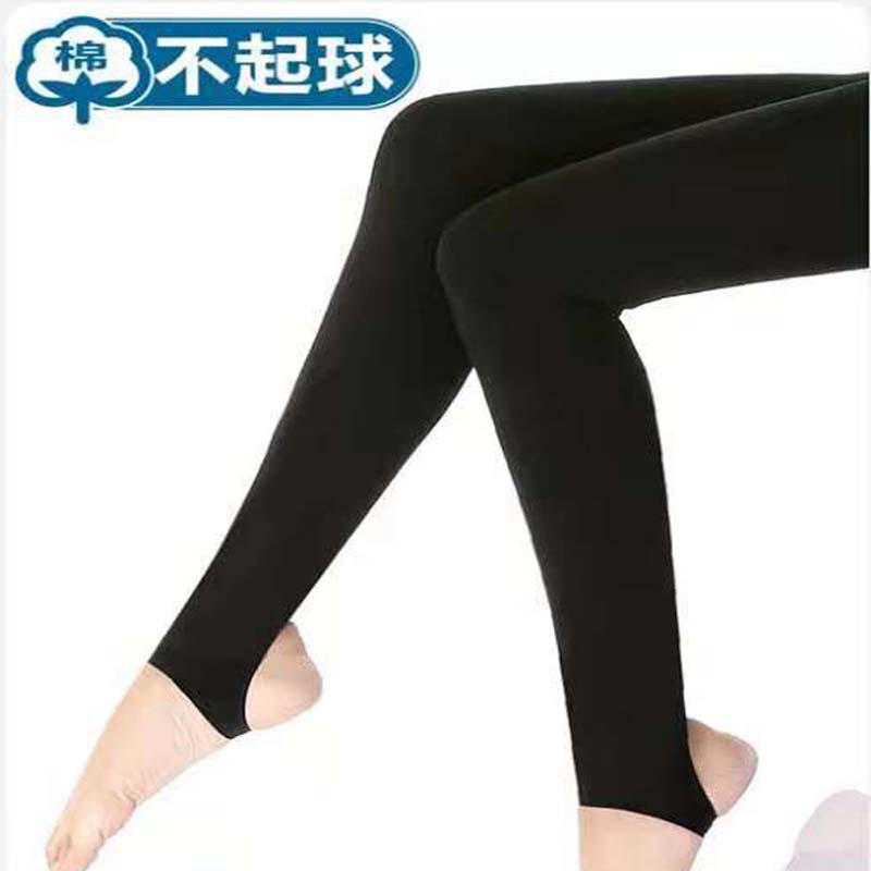 冬季显瘦女脚踩脚蹬薄款压力春秋季内外穿秋裤袜打底加绒棉裤加厚