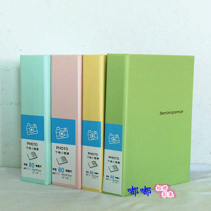 包邮 4R6寸过塑过胶专用相册 简约办公影集插页式宝宝相簿 竖放的