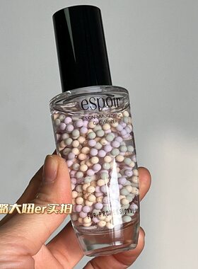 韩国eSpoir艾丝珀珍珠隔离霜打底保湿妆前乳水光肌保湿老款日期好