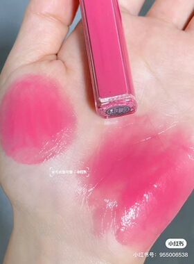 清货/Nars光灿唇蜜6ml老版 盖子氧化粘手黑色包装通病 酒精可擦掉