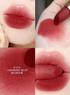 现货 Valentino/华伦天奴裸管限定哑光口红111A 绝版色号 21年产