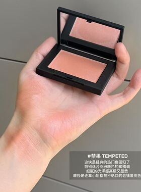 Nars 娜斯腮红Tempted 禁果4078  4.8g 老版正装19年产
